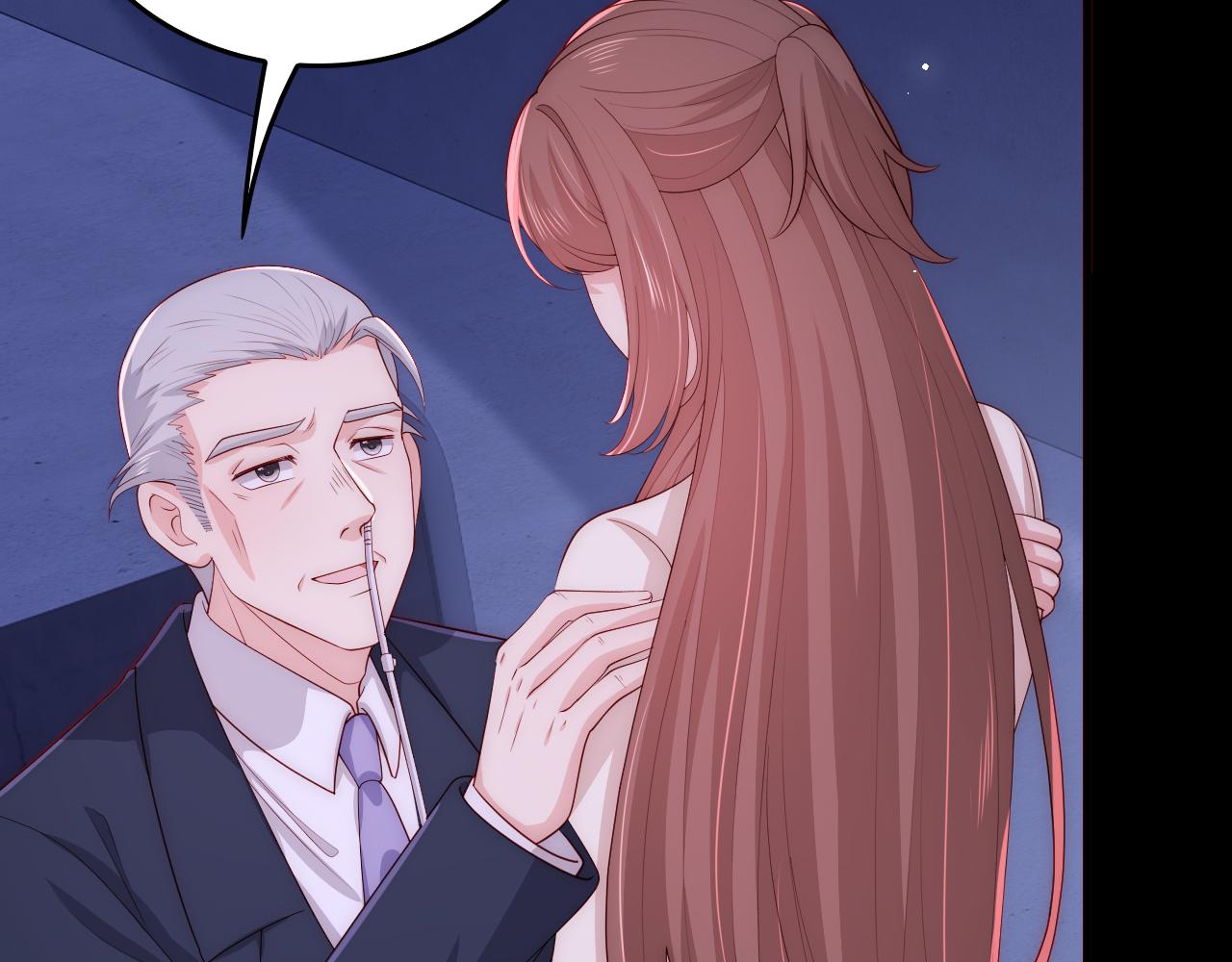 番外19 墨临渊现身护妻(1/2)-第69话