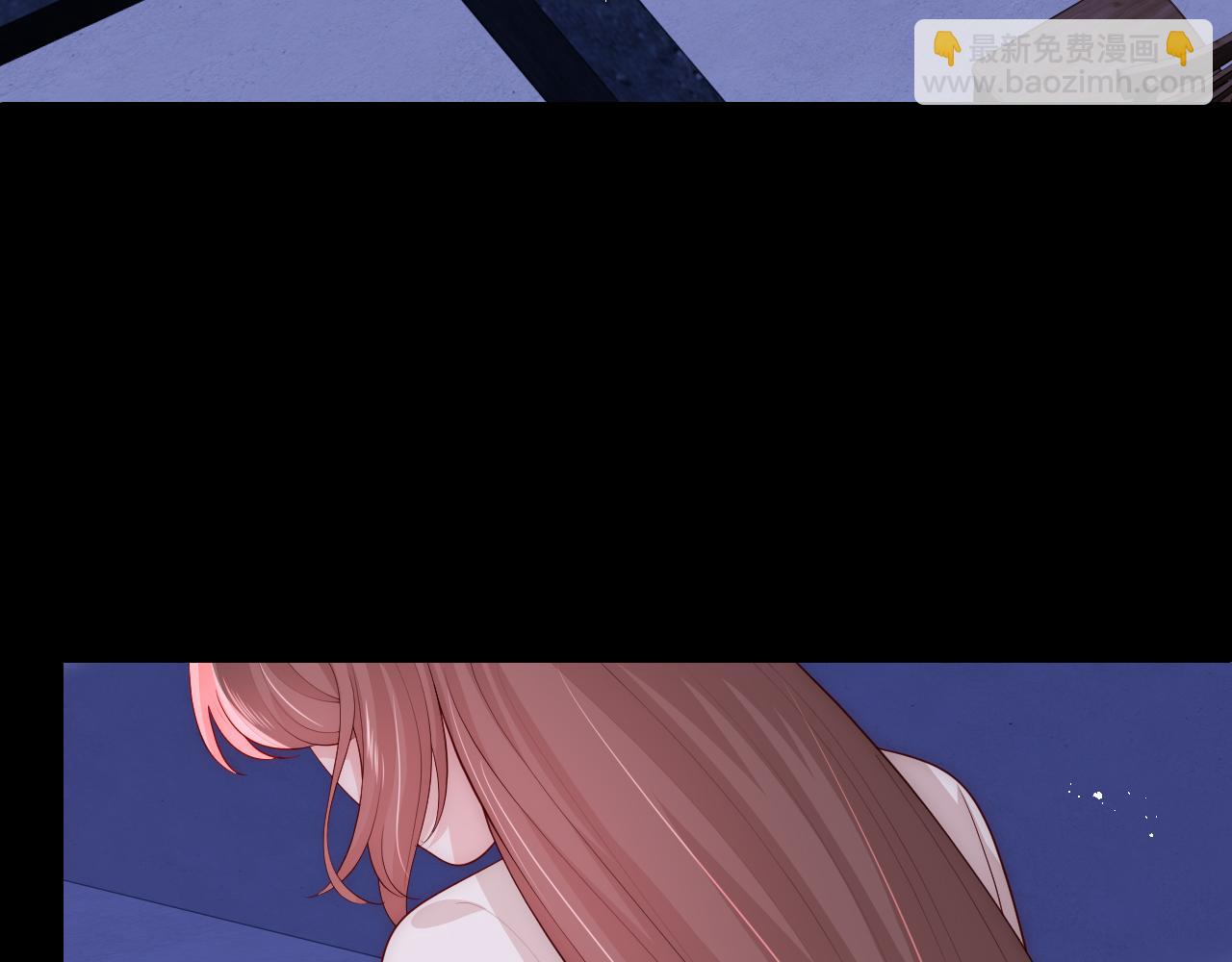 番外19 墨临渊现身护妻(1/2)-第69话