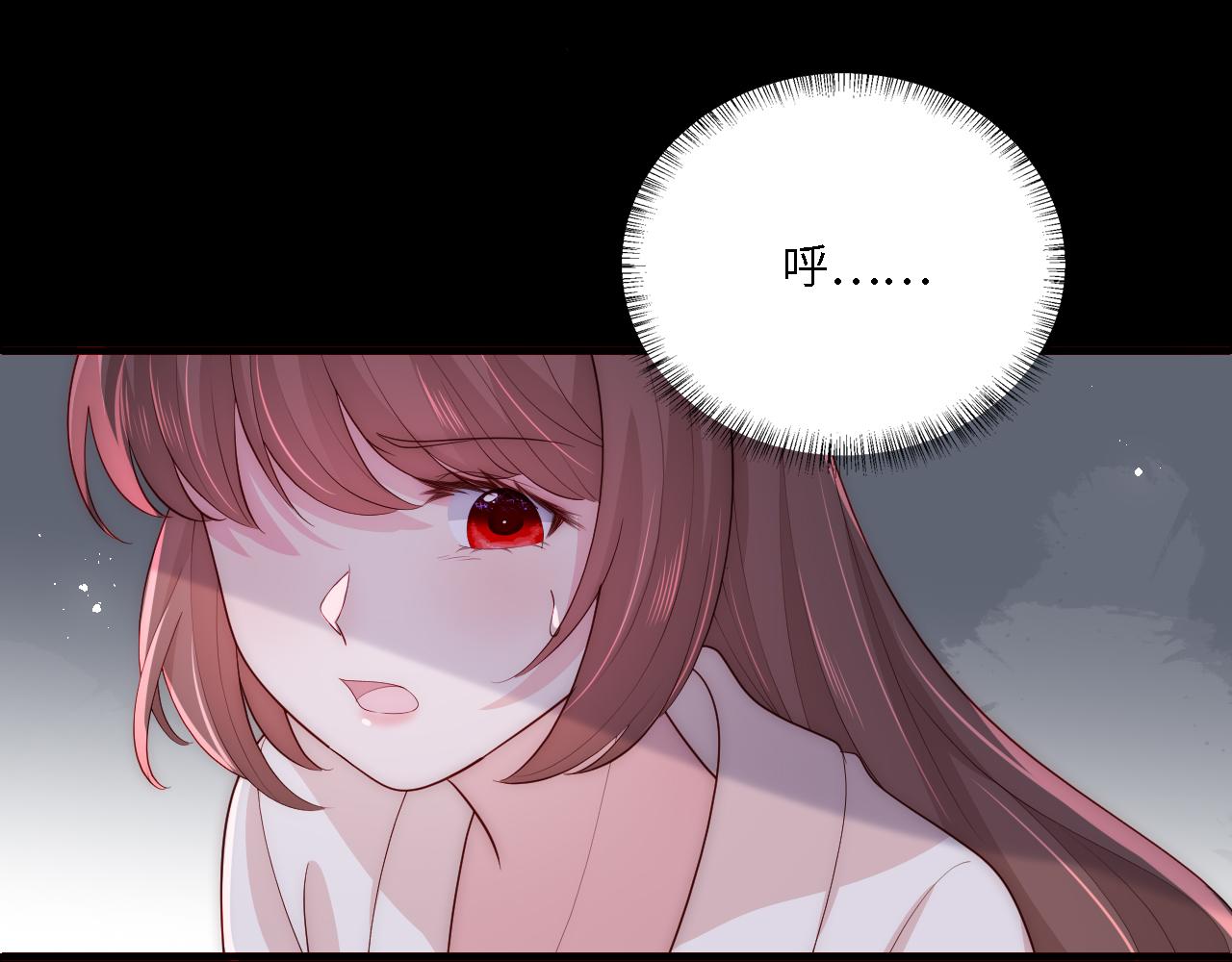 番外19 墨临渊现身护妻(1/2)-第69话