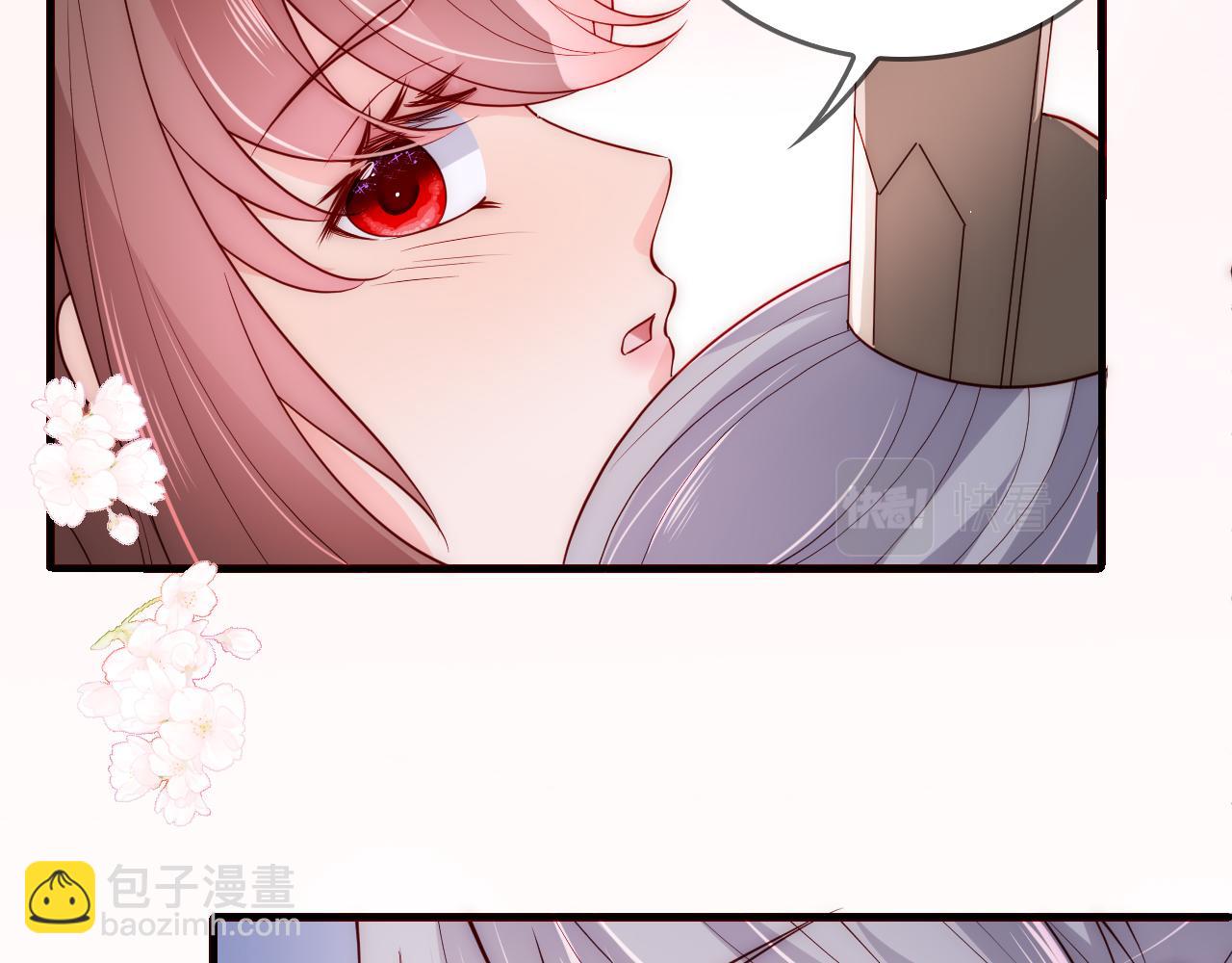 番外23 父子对战(1/2)-第73话