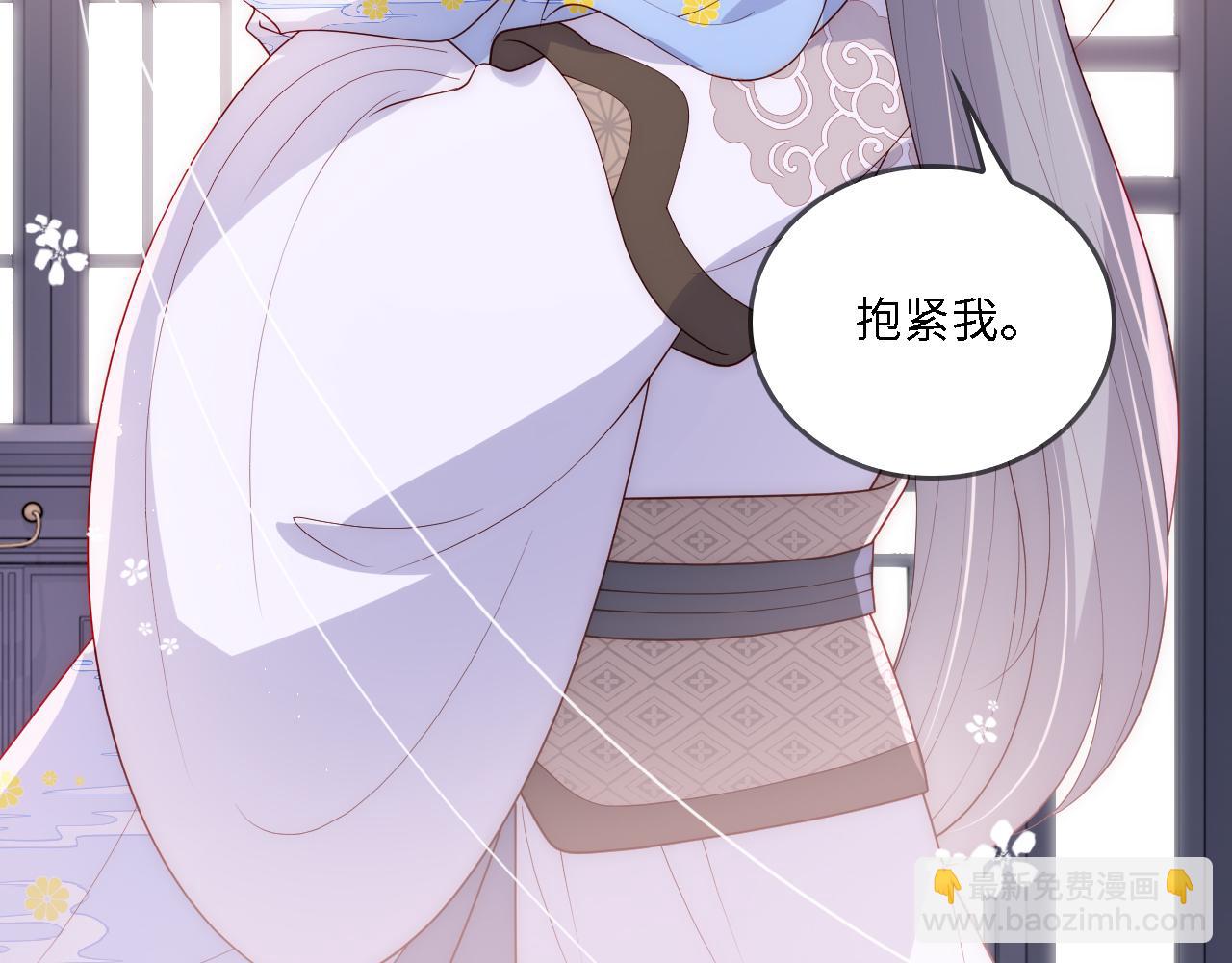 番外23 父子对战(1/2)-第73话