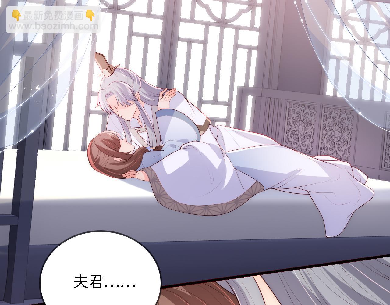 番外23 父子对战(1/2)-第73话