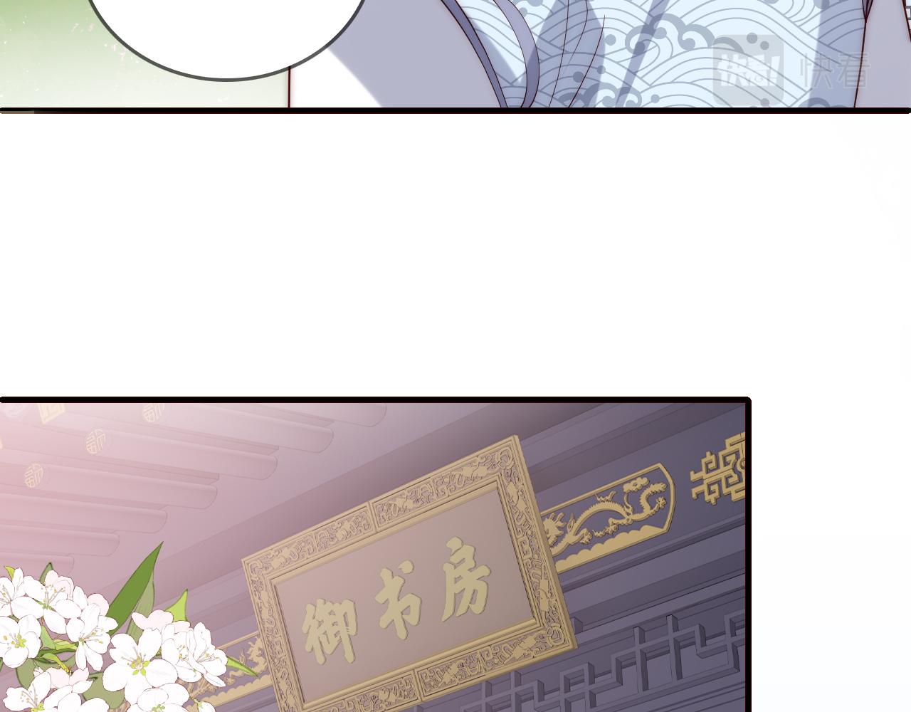 番外23 父子对战(1/2)-第73话