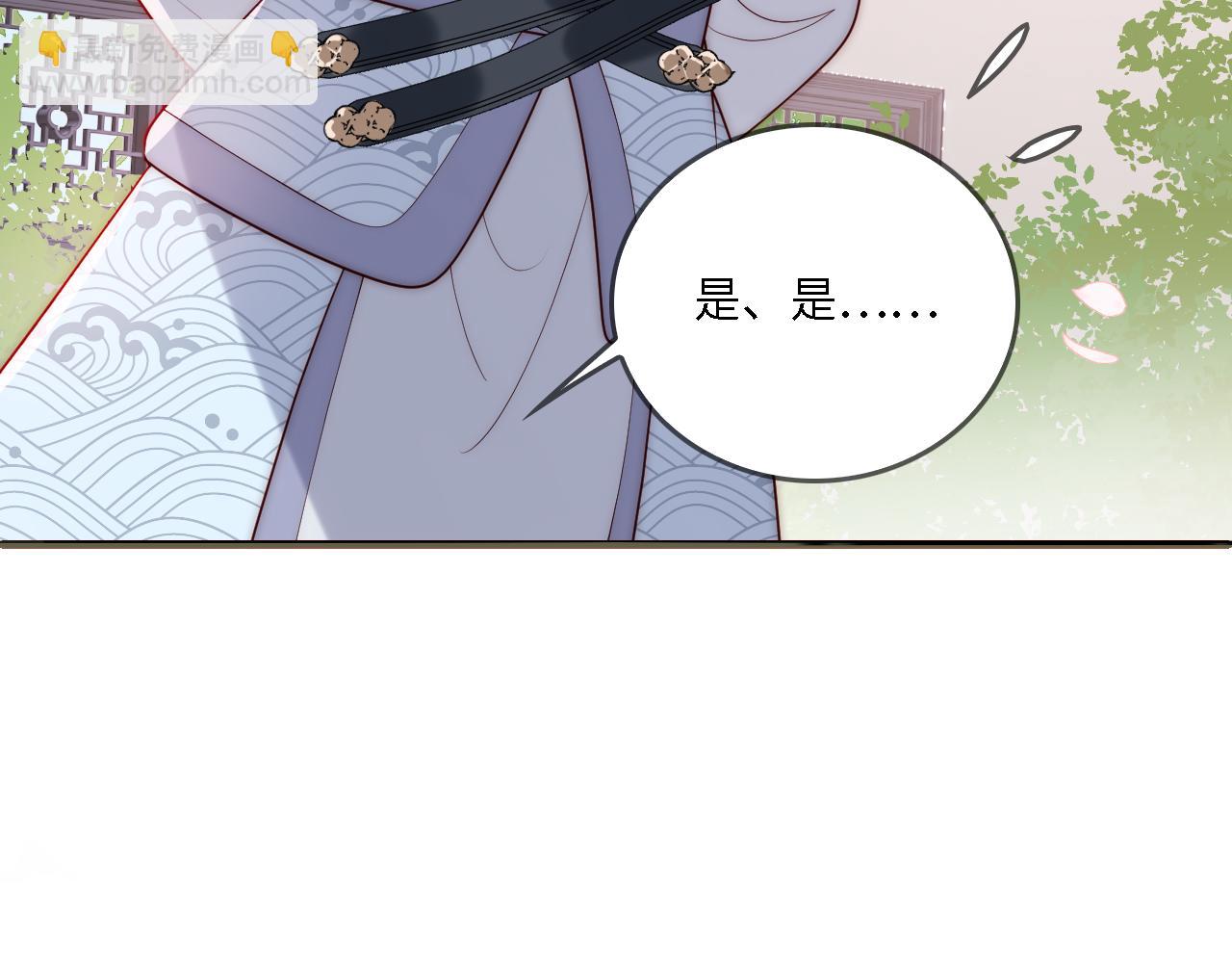 番外23 父子对战(1/2)-第73话