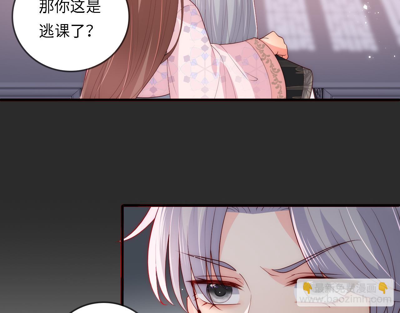 番外23 父子对战(1/2)-第73话