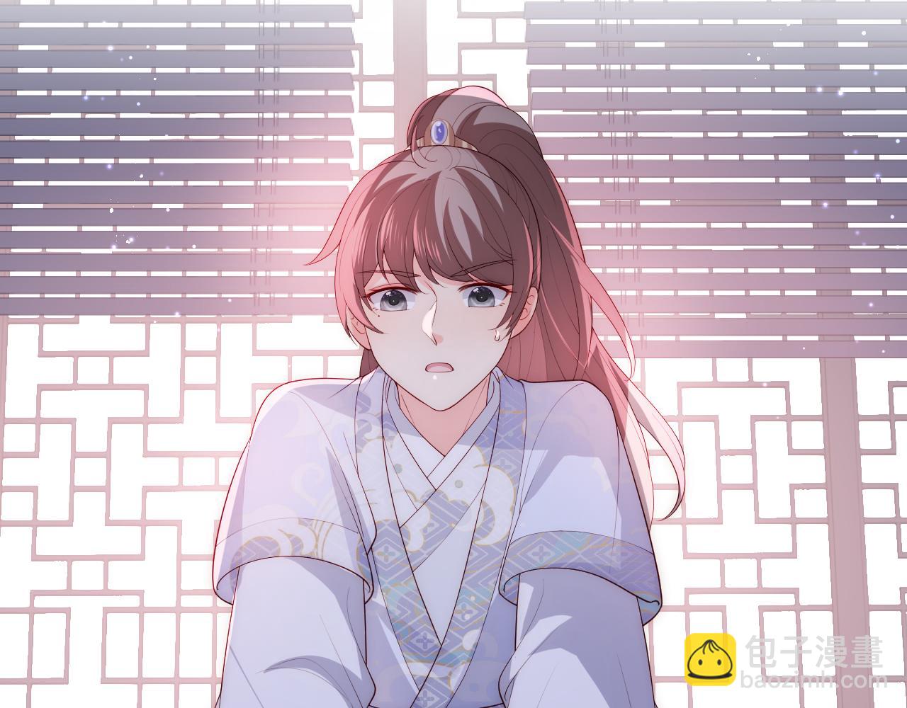 番外25 情定三生(1/3)-第75话