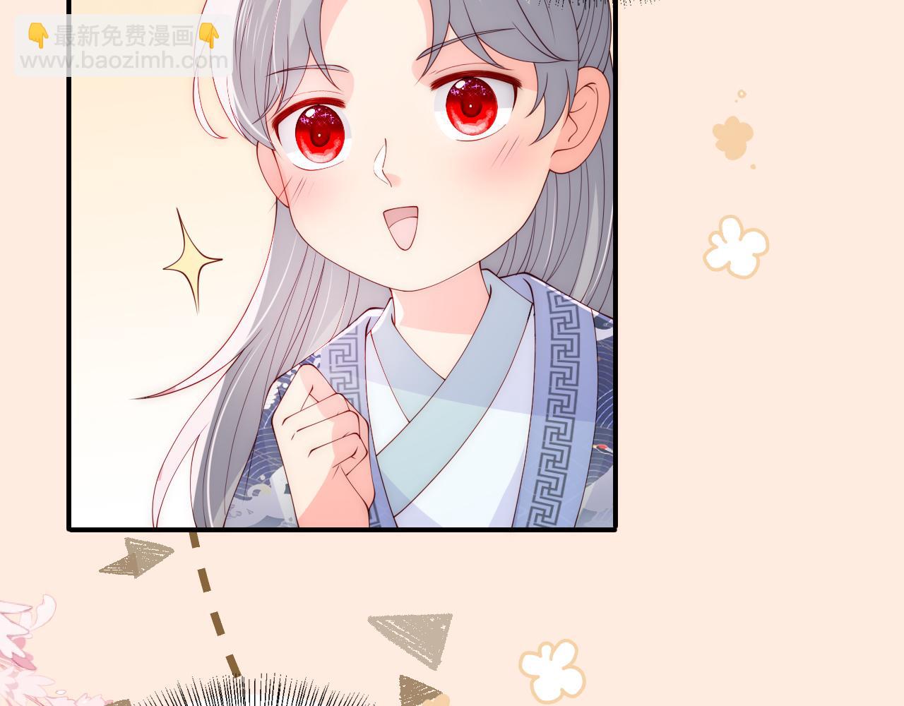 番外25 情定三生(1/3)-第75话