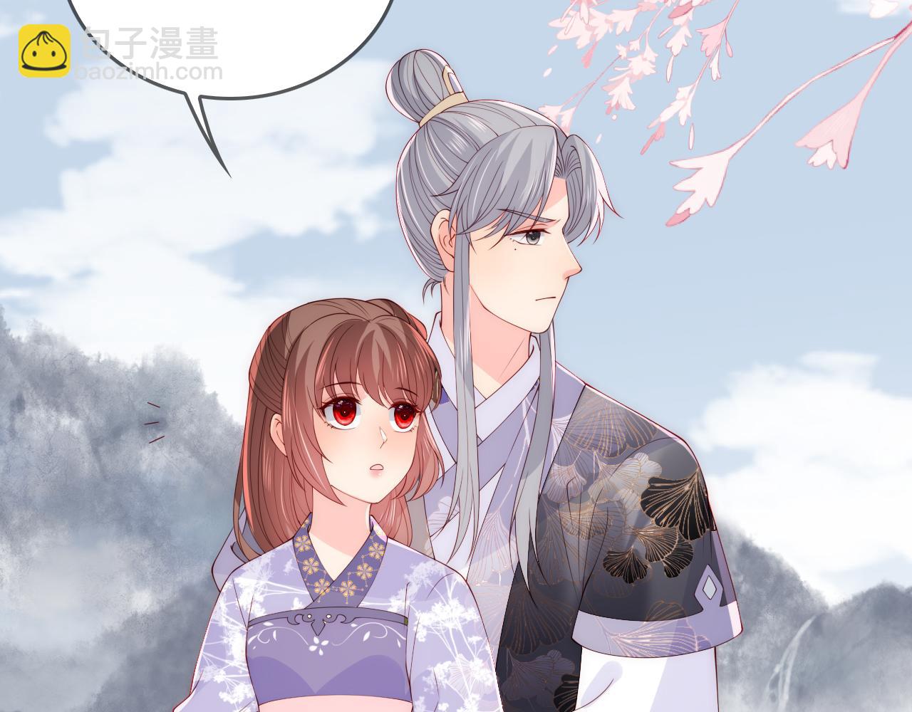 番外25 情定三生(1/3)-第75话