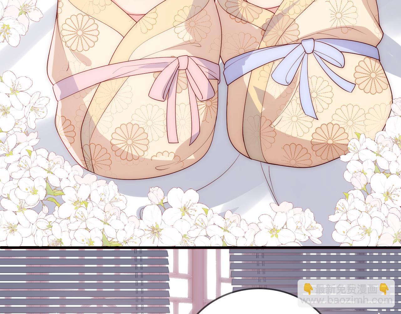 番外25 情定三生(1/3)-第75话