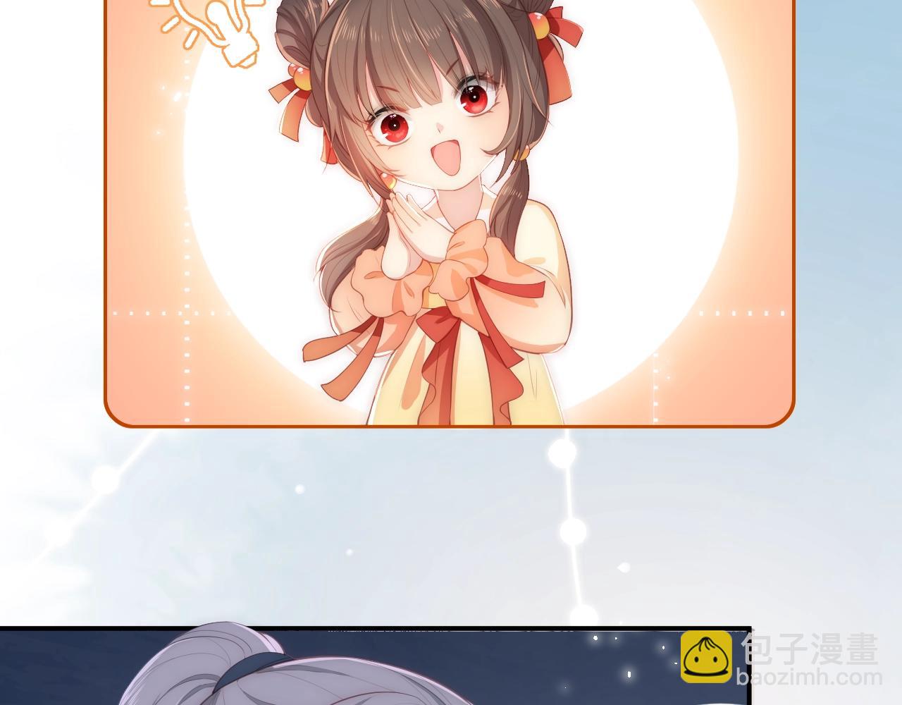 第3话 我就是个大好人！(1/3)-第5话