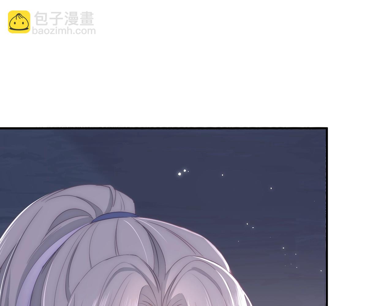 第3话 我就是个大好人！(1/3)-第5话