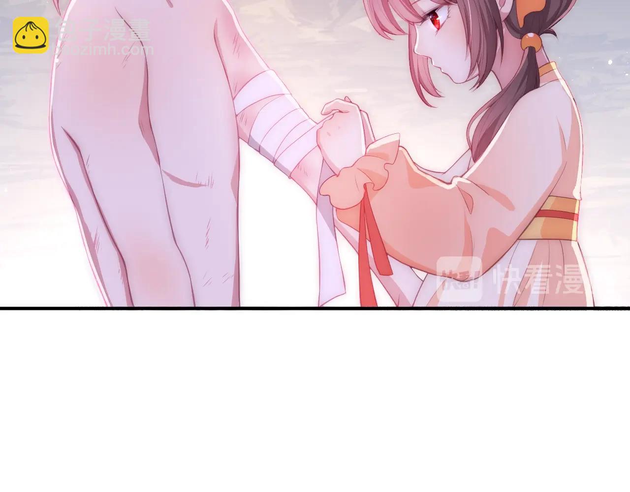 第3话 我就是个大好人！(1/3)-第5话