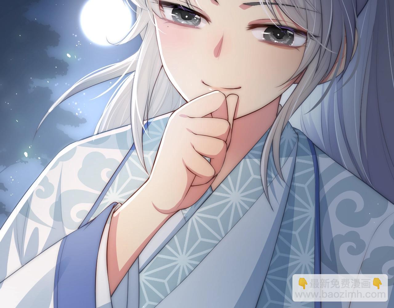 第5话 冒牌货被拆穿？！(1/3)-第7话