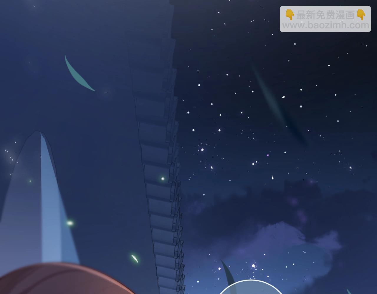 第5话 冒牌货被拆穿？！(1/3)-第7话