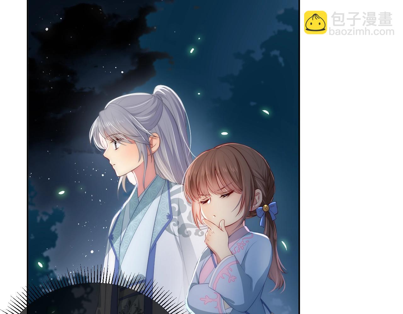 第5话 冒牌货被拆穿？！(1/3)-第7话