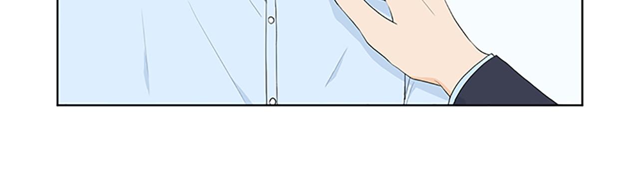 養個孩子再戀愛 - 第31話 我也是寶寶啦！(1/3) - 5