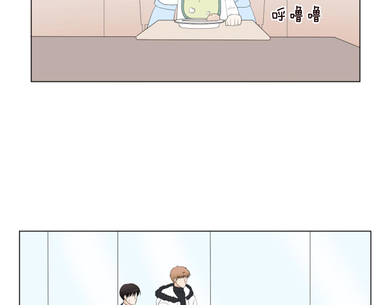 養個孩子再戀愛 - 番外9 戒指(1/3) - 4