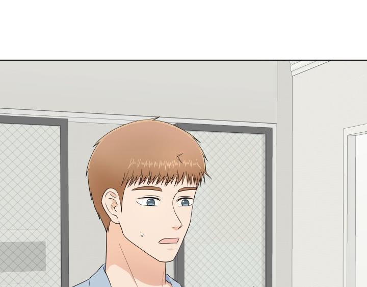 養個孩子再戀愛 - 第5話 喜歡就會相像(1/4) - 3