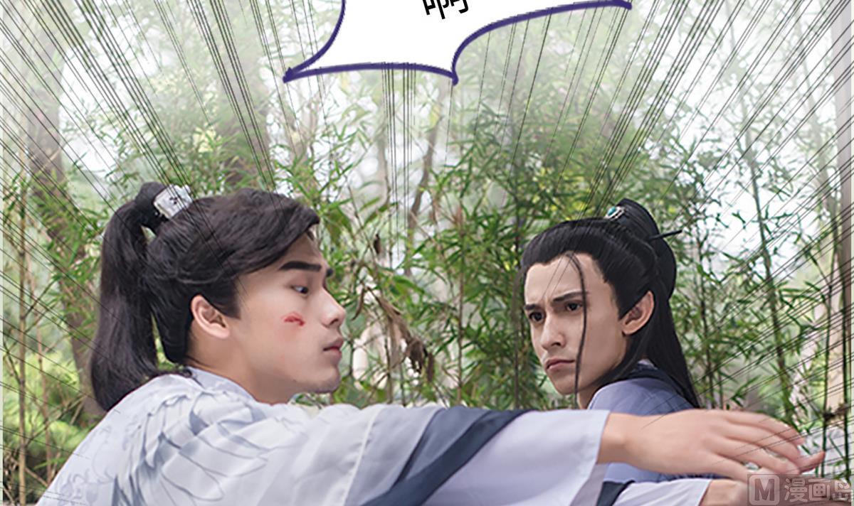 第11话(1/2)-第11话