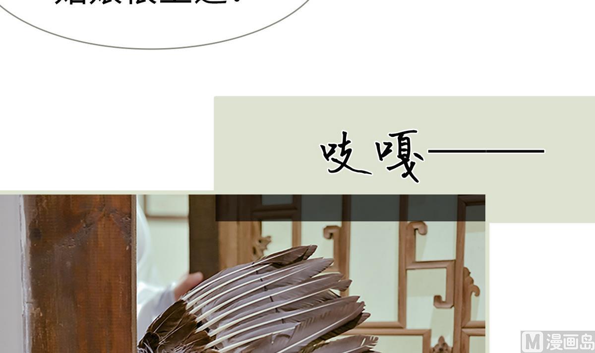 第11话(1/2)-第11话