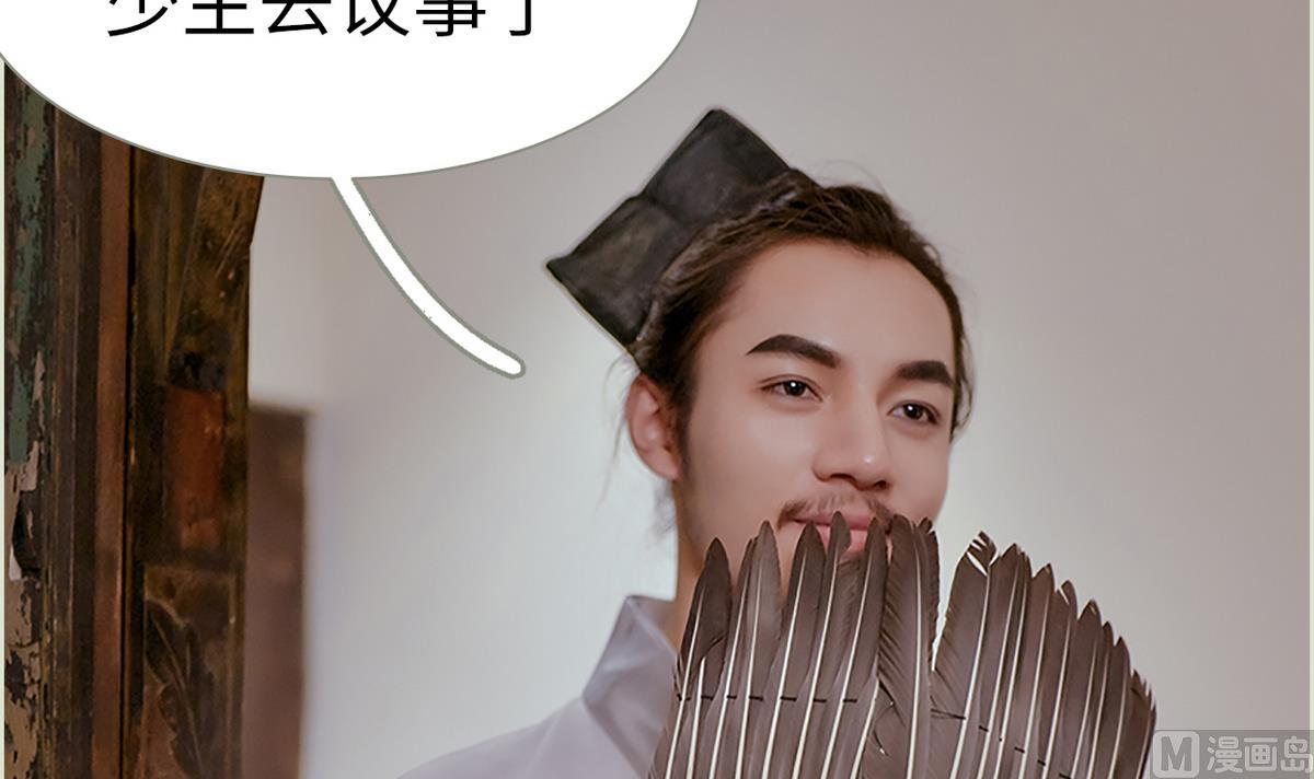 第11话(1/2)-第11话