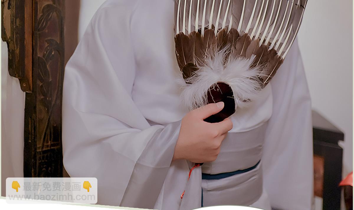 第11话(1/2)-第11话