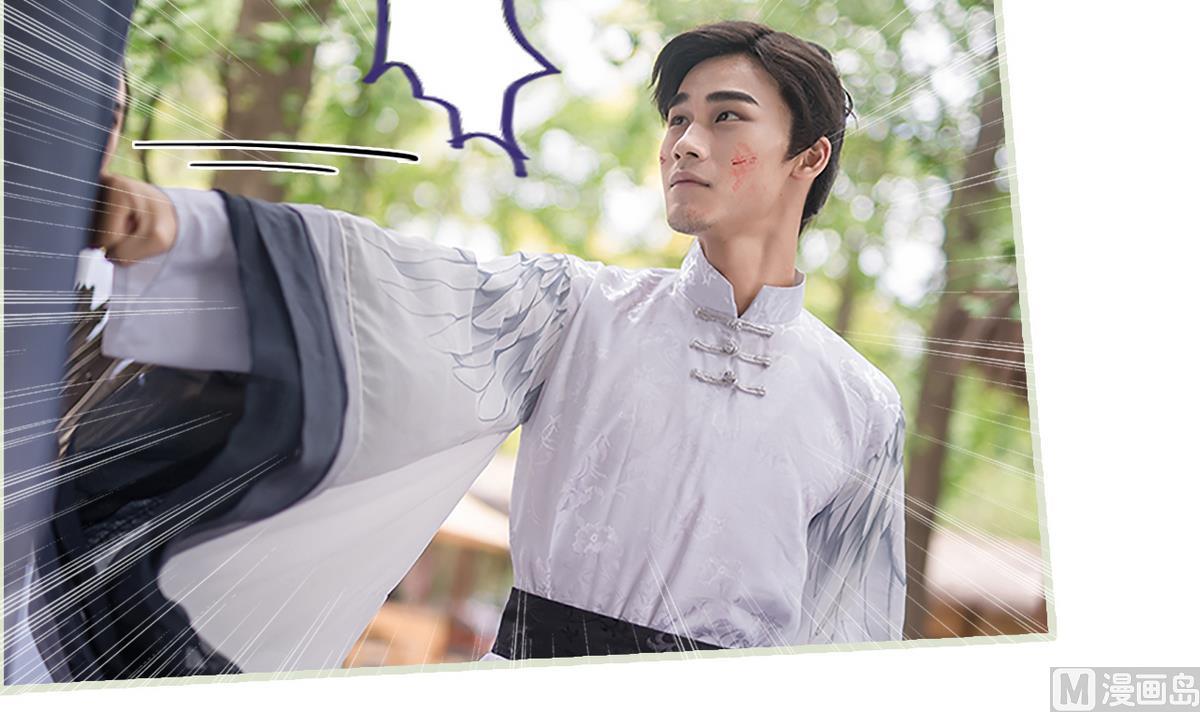 第11话(1/2)-第11话