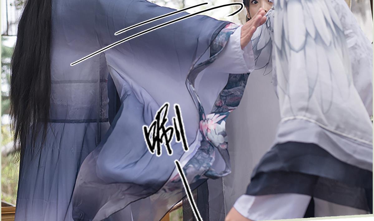 第11话(1/2)-第11话