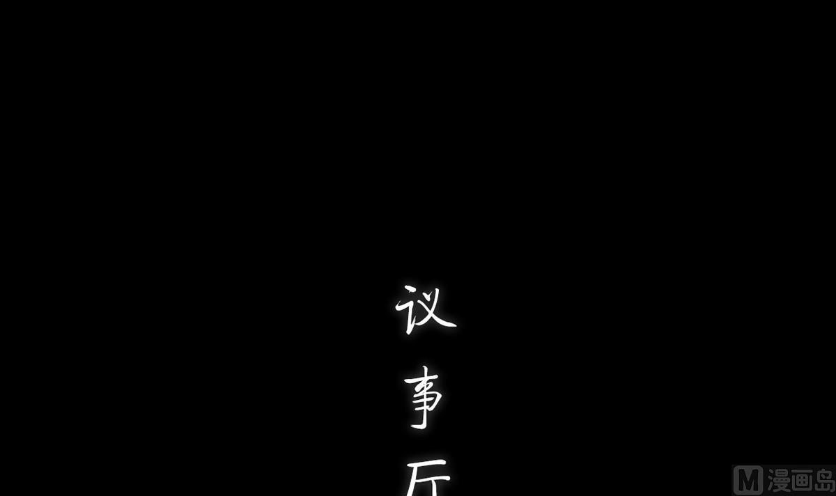 第17话(1/2)-第17话