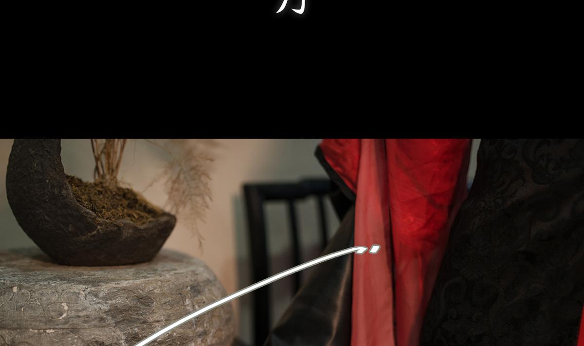 第17话(1/2)-第17话