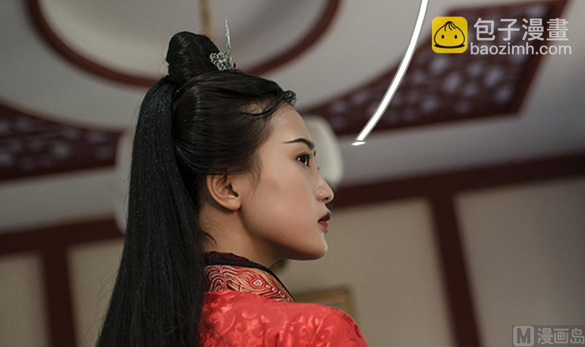 第17话(1/2)-第17话