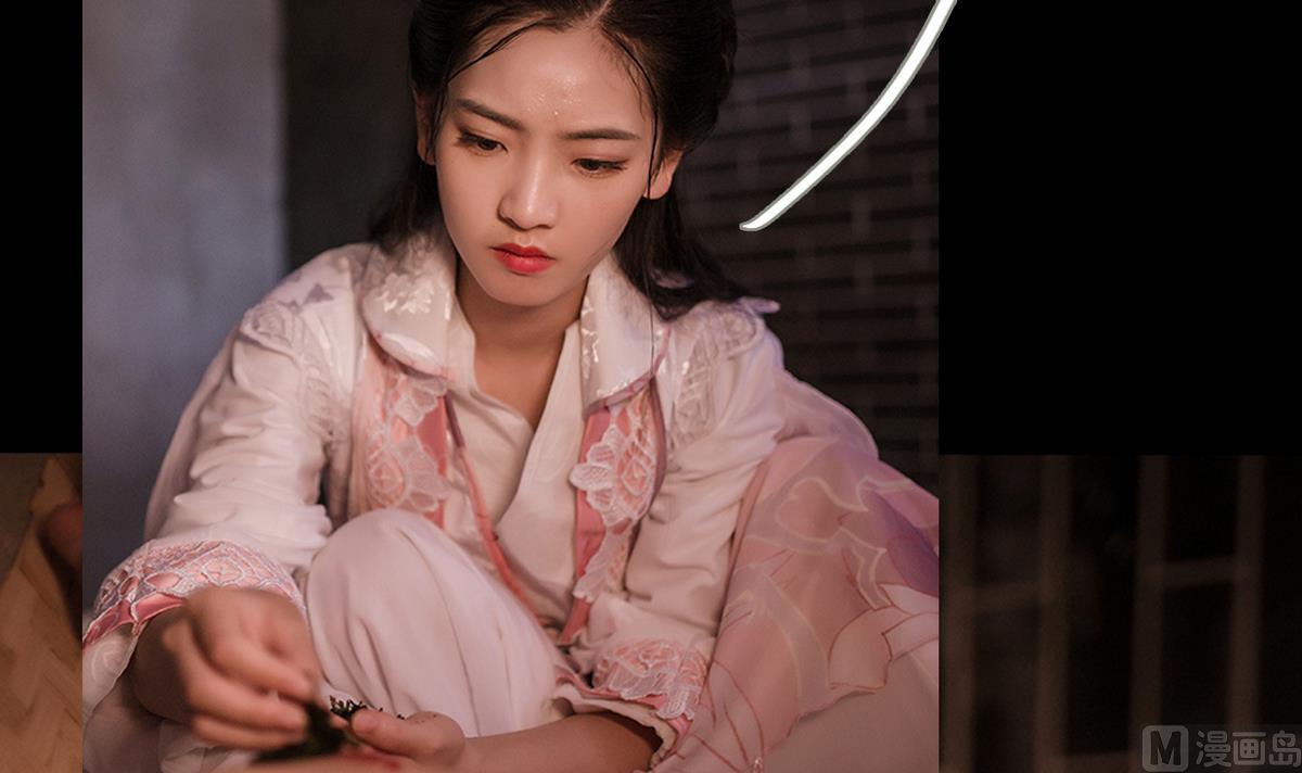 第17话(1/2)-第17话