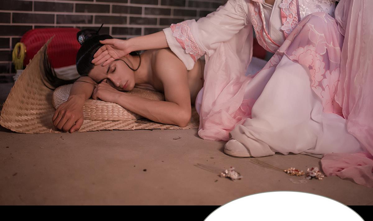 第17话(1/2)-第17话