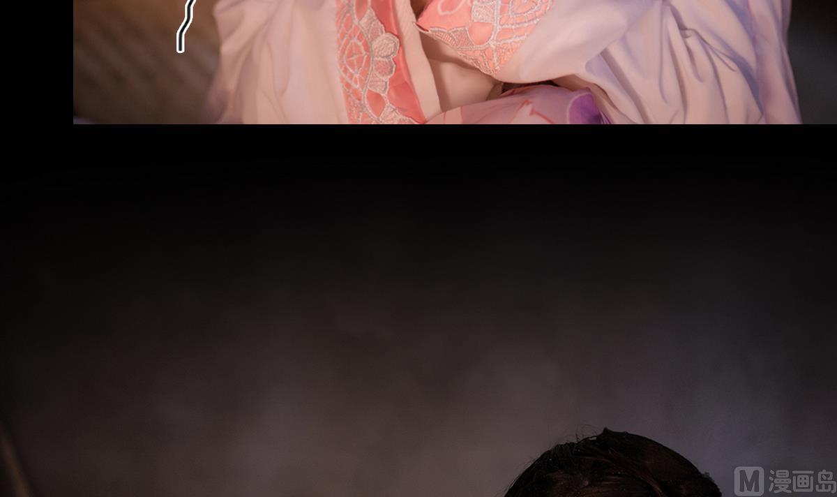 第17话(1/2)-第17话