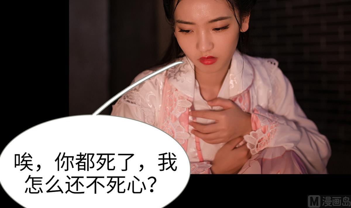 第17话(1/2)-第17话