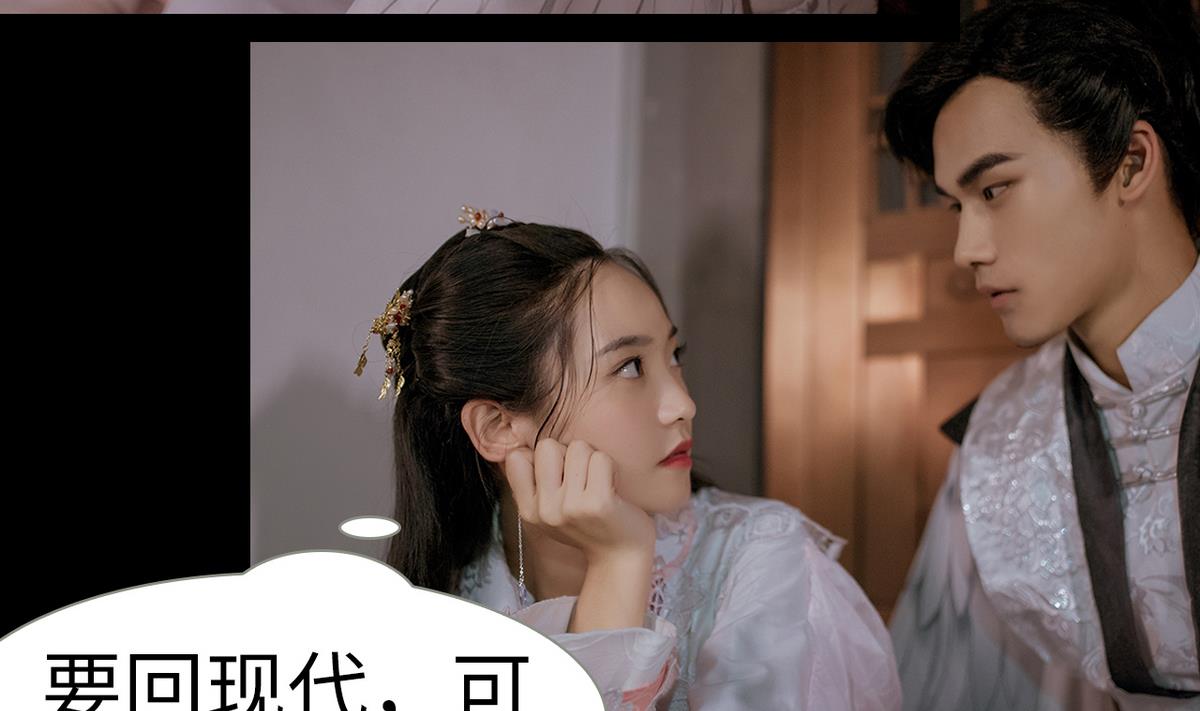 第3话(1/2)-第3话