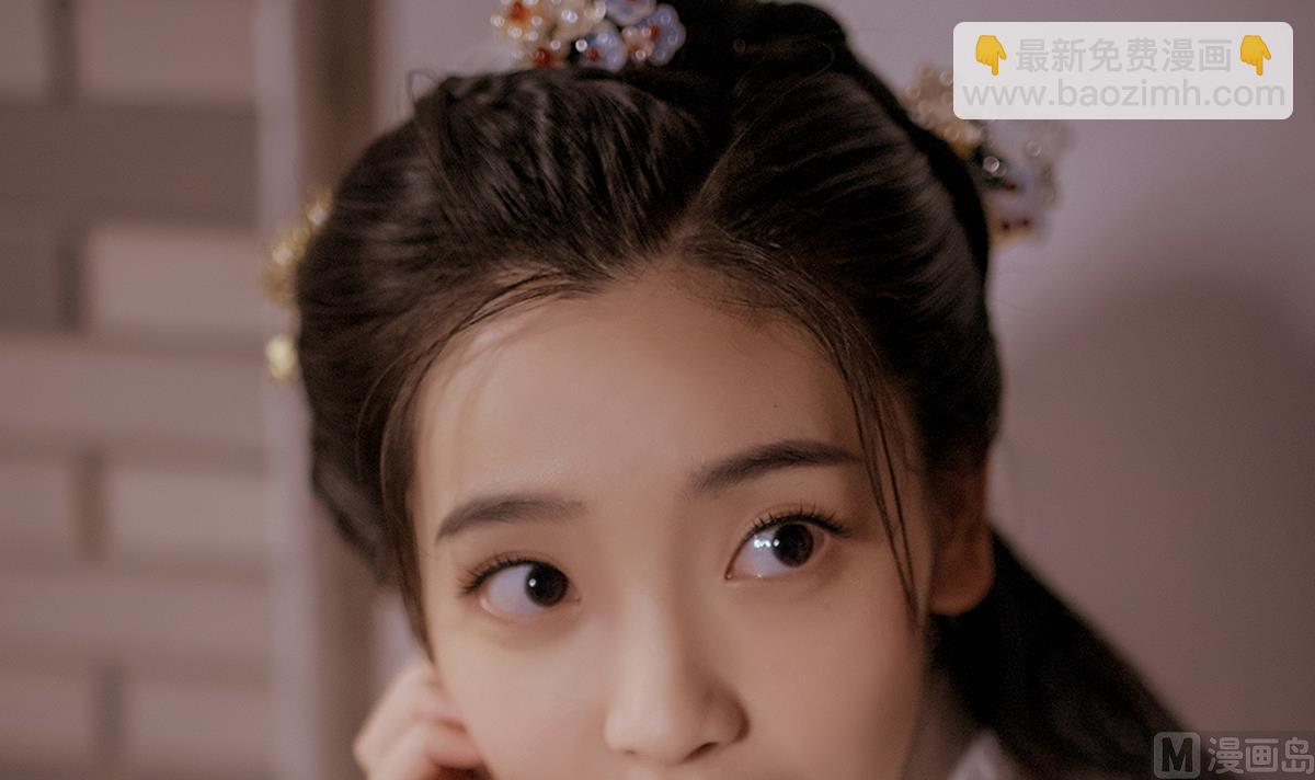 第3话(1/2)-第3话