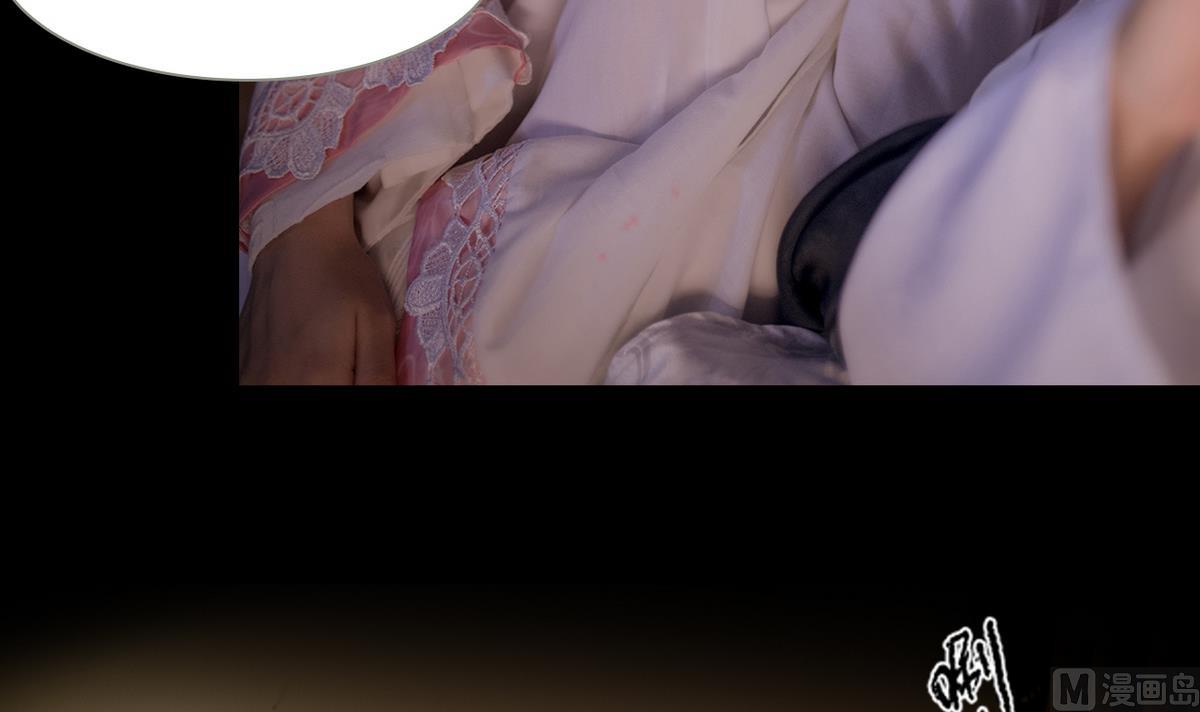 第3话(1/2)-第3话