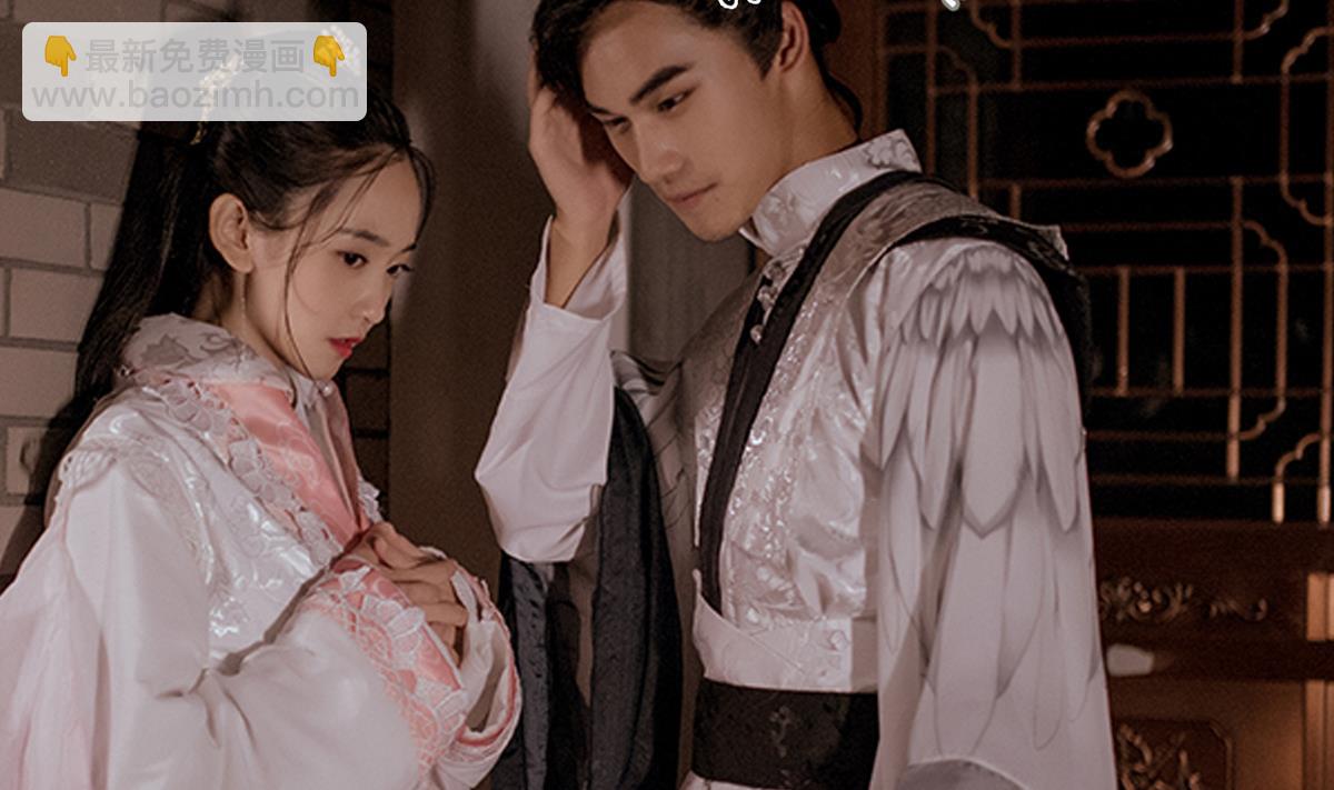 第3话(1/2)-第3话