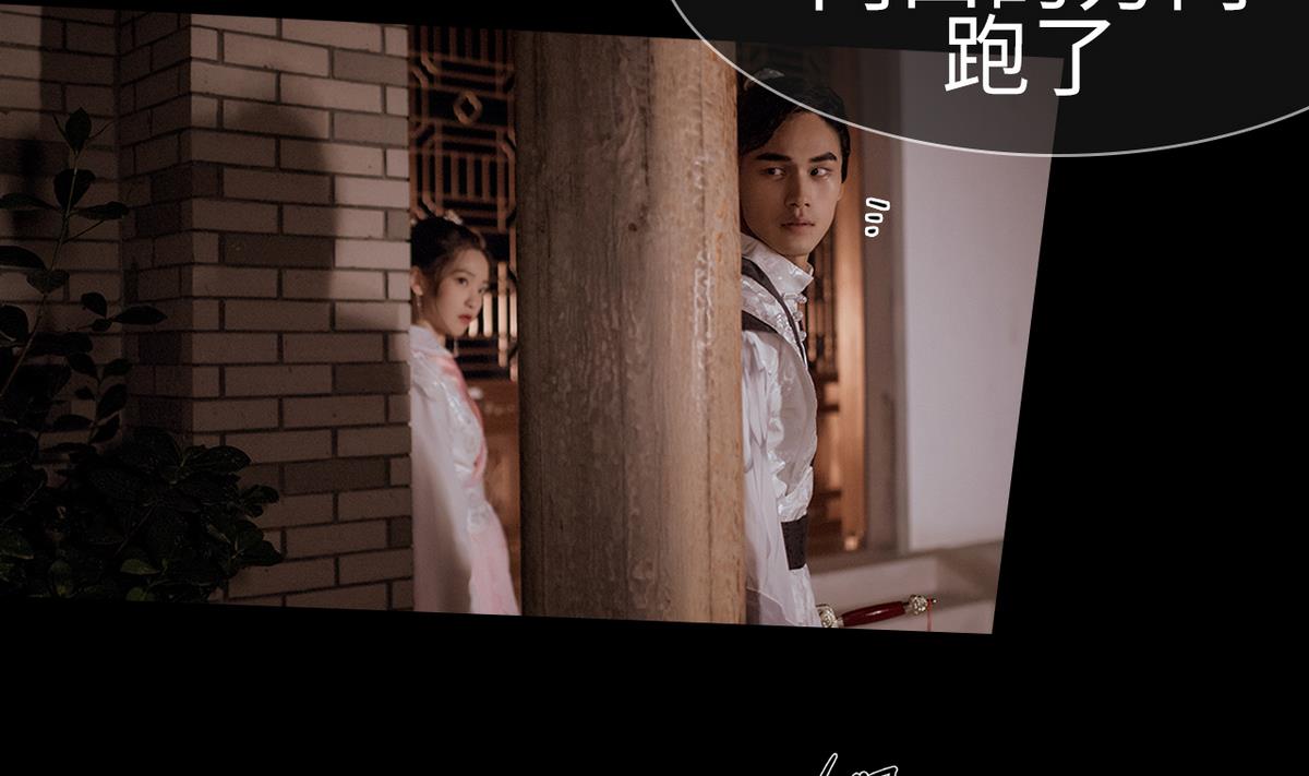 第3话(1/2)-第3话