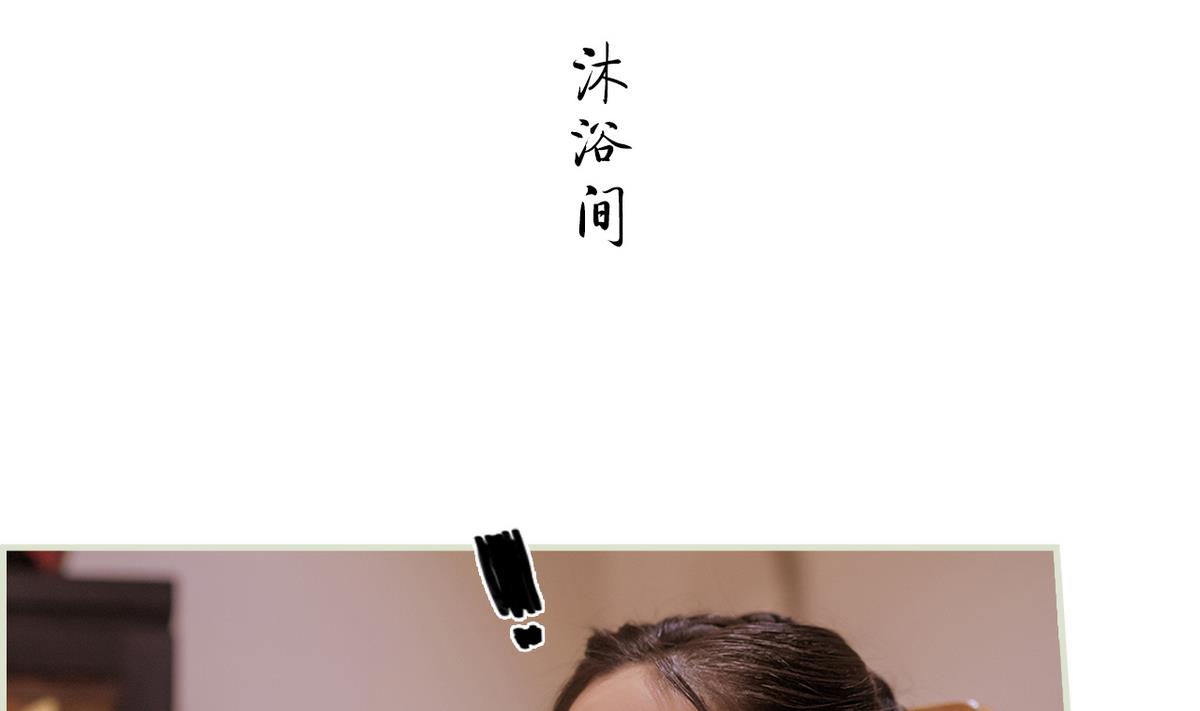 第27话(1/2)-第27话