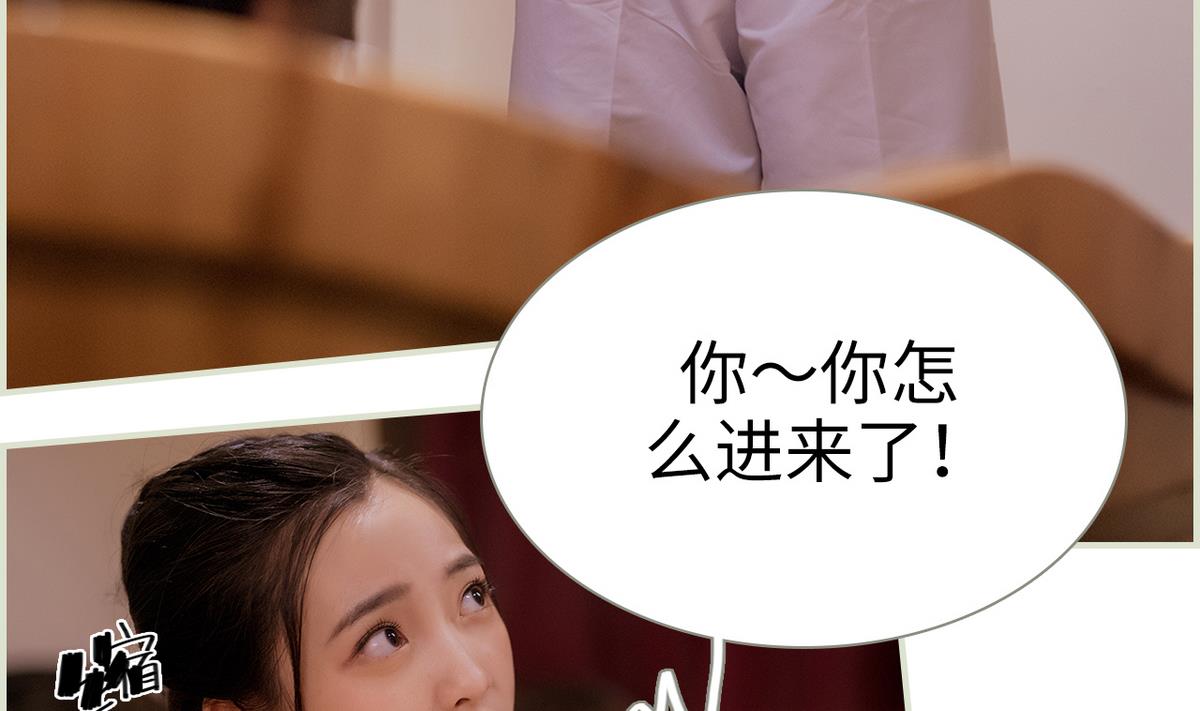 第27话(1/2)-第27话