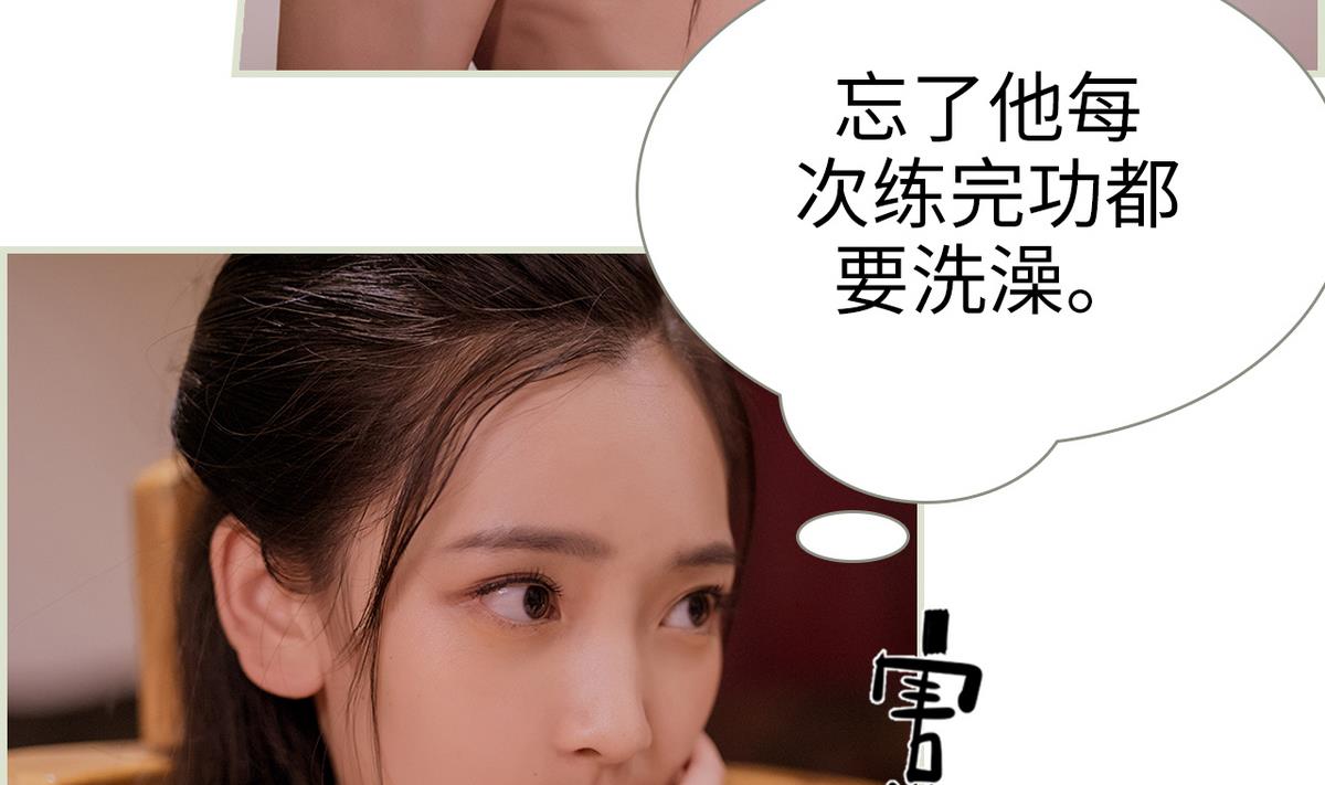 第27话(1/2)-第27话