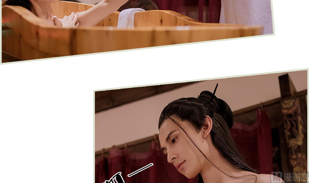 第27话(1/2)-第27话