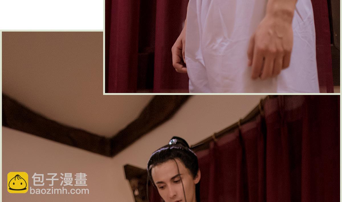 第27话(1/2)-第27话