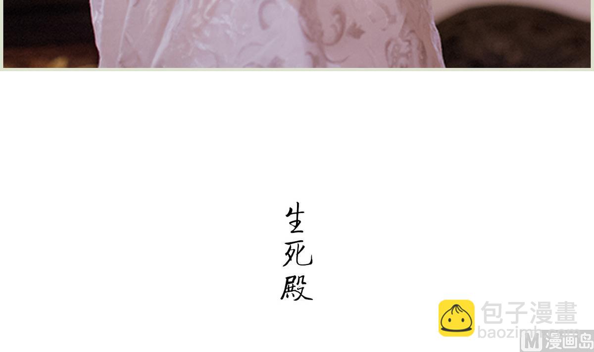 第27话(1/2)-第27话