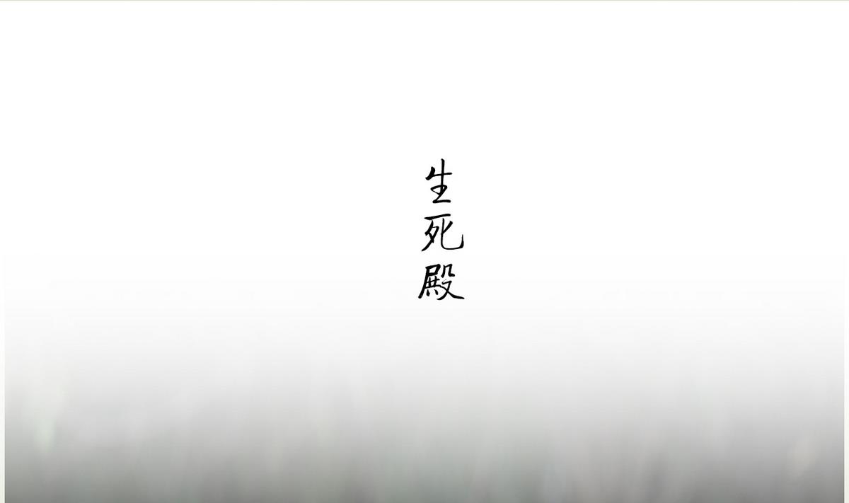 第27话4