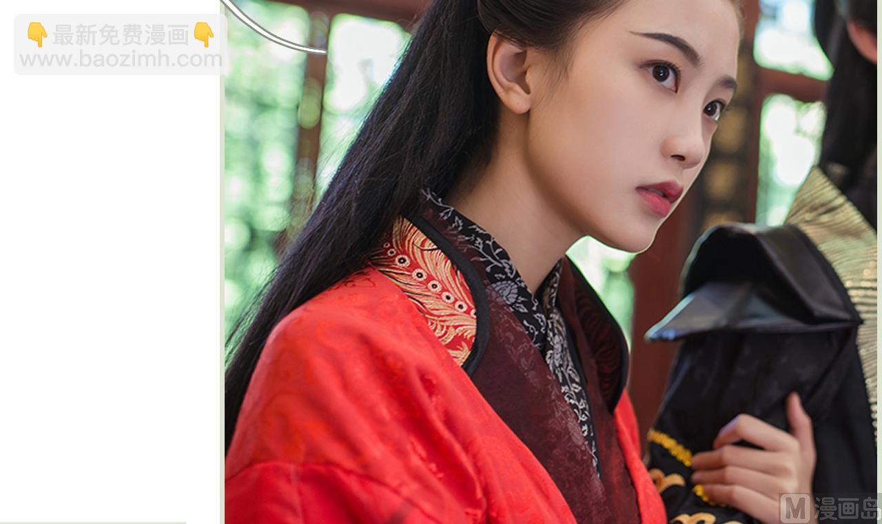 第29话(1/2)-第29话