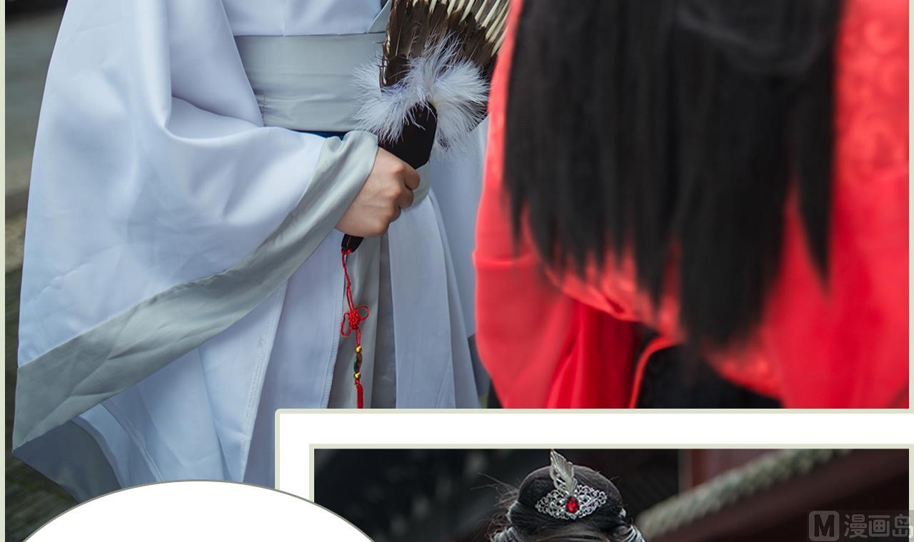 第29话(1/2)-第29话