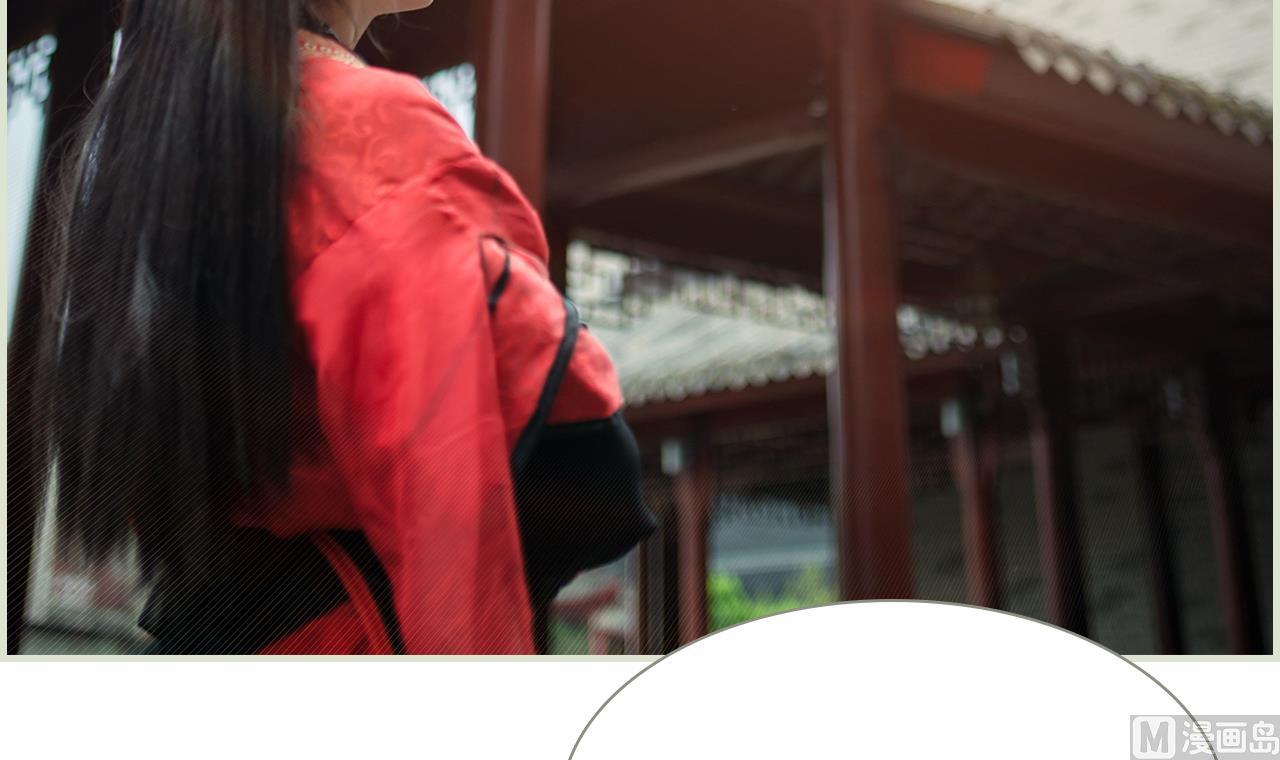 第29话(1/2)-第29话